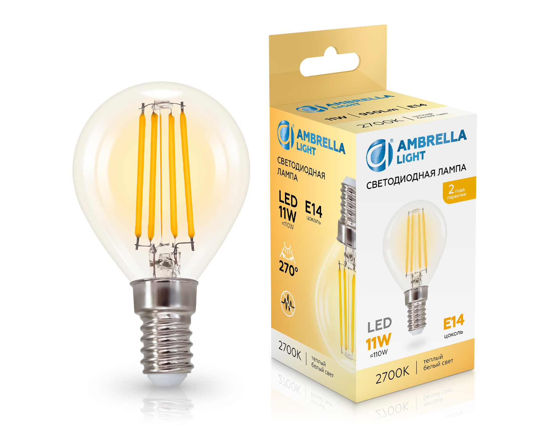 451133 Filament LED P45 11W E14 2700K 220-240V 451133 Filament LED P45 11W E14 2700K 220-240V