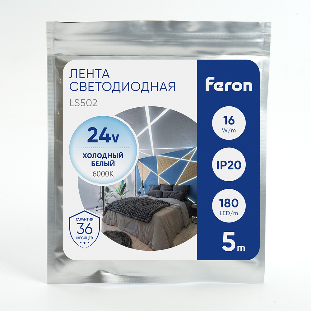 Светодиодная LED лента Feron LS502, 180SMD(2835)/м 16Вт/м 24V 5000*10*1.22мм 6000К Светодиодная LED лента Feron LS502, 180SMD(2835)/м 16Вт/м 24V 5000*10*1.22мм 6000К