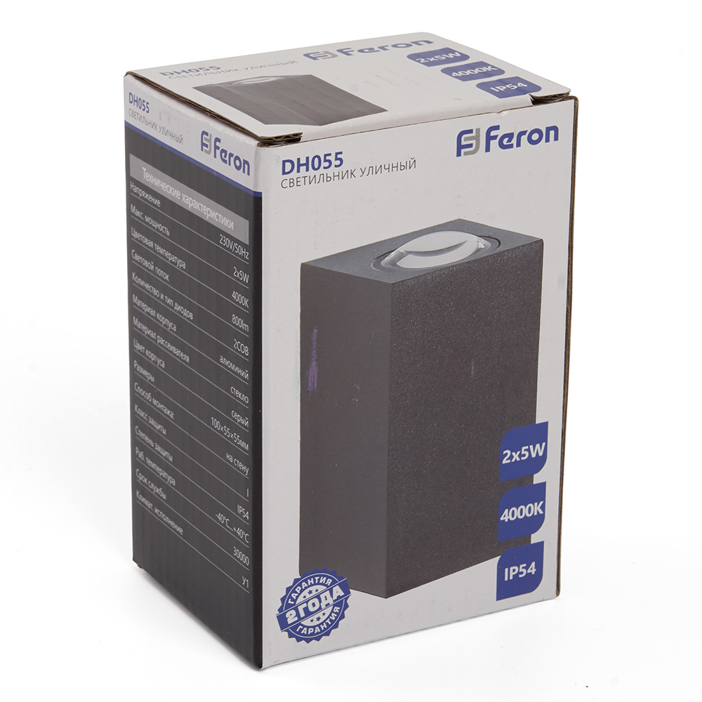 Светильник уличный светодиодный Feron DH055, 2*5W, 800Lm, 4000K, серый Светильник уличный светодиодный Feron DH055, 2*5W, 800Lm, 4000K, серый