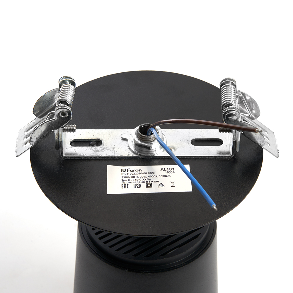 Светодиодный светильник Feron AL181 встраиваемый 30W 4000K черный