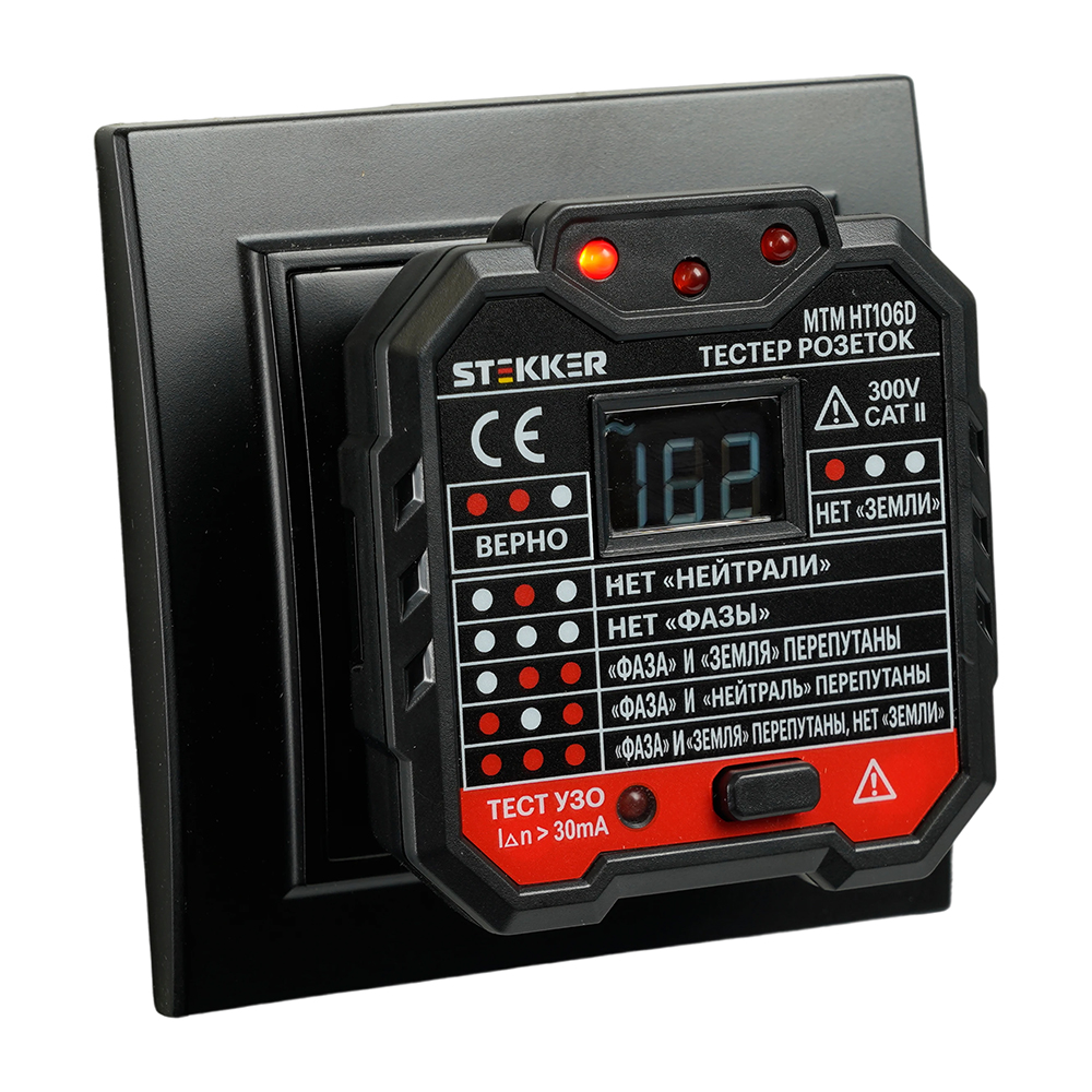 MTM HT106D Тестер розеток и УЗО, питание от сети 230V, черный