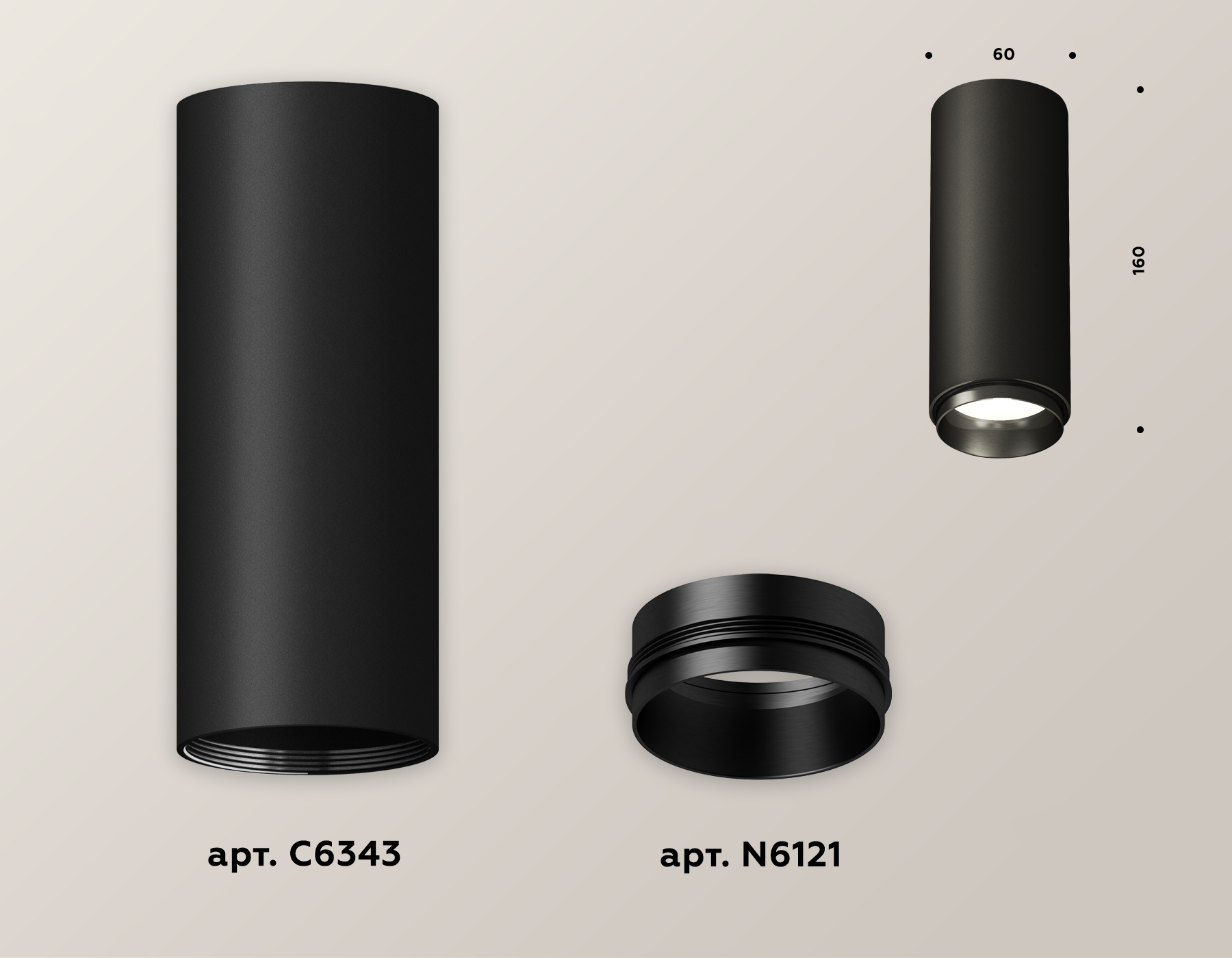 Накладной светильник XS6343002 SBK/PBK черный песок/черный полированный MR16 GU5.3 (C6343, N6121)