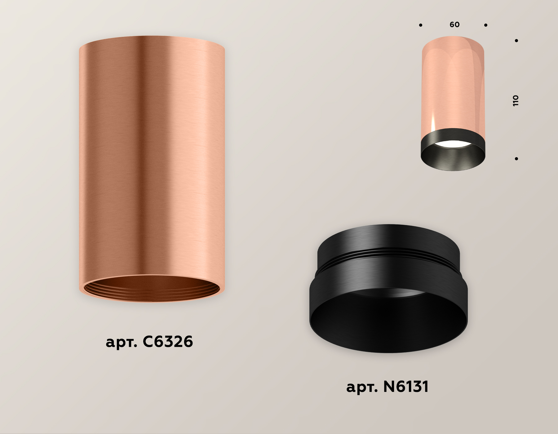 Накладной светильник XS6326004 PPG/PBK золото розовое полированное/черный полированный MR16 GU5.3 (C6326, N6131)