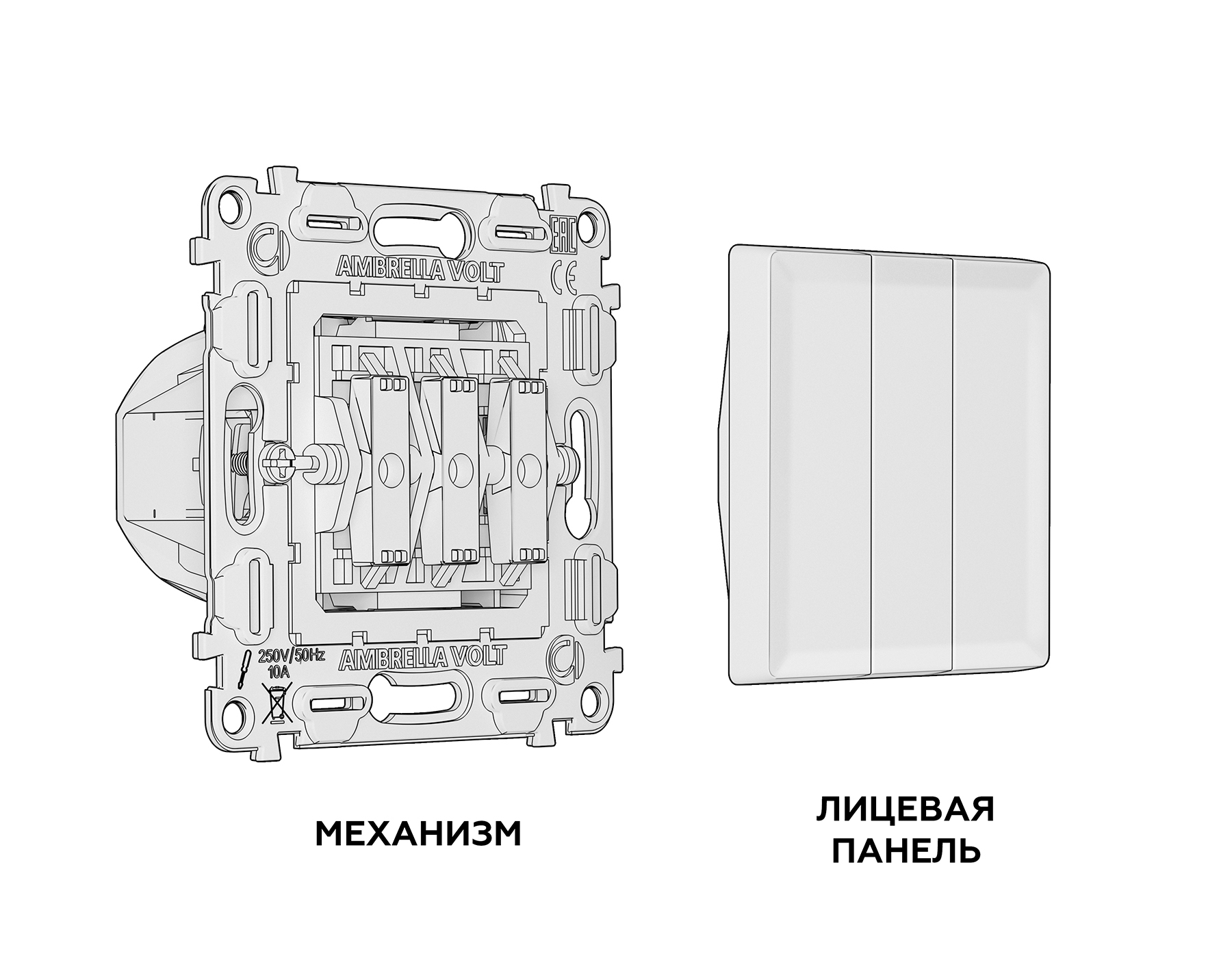 MA405010 Комплект механизма 3-кл выключателя ALFA Серебро глянец QUANT (AP4050, VM133) MA405010 Комплект механизма 3-кл выключателя ALFA Серебро глянец QUANT (AP4050, VM133)