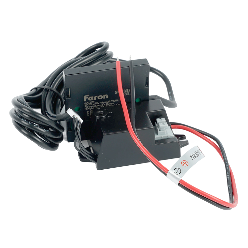 SEN33A 500W 220V датчик касания скрытый черный SEN33A 500W 220V датчик касания скрытый черный