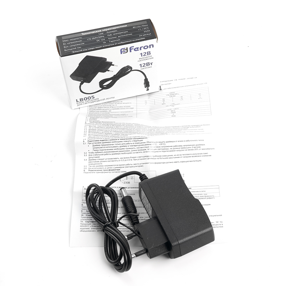 Трансформатор электронный для светодиодной ленты 12W 12V (драйвер), LB005