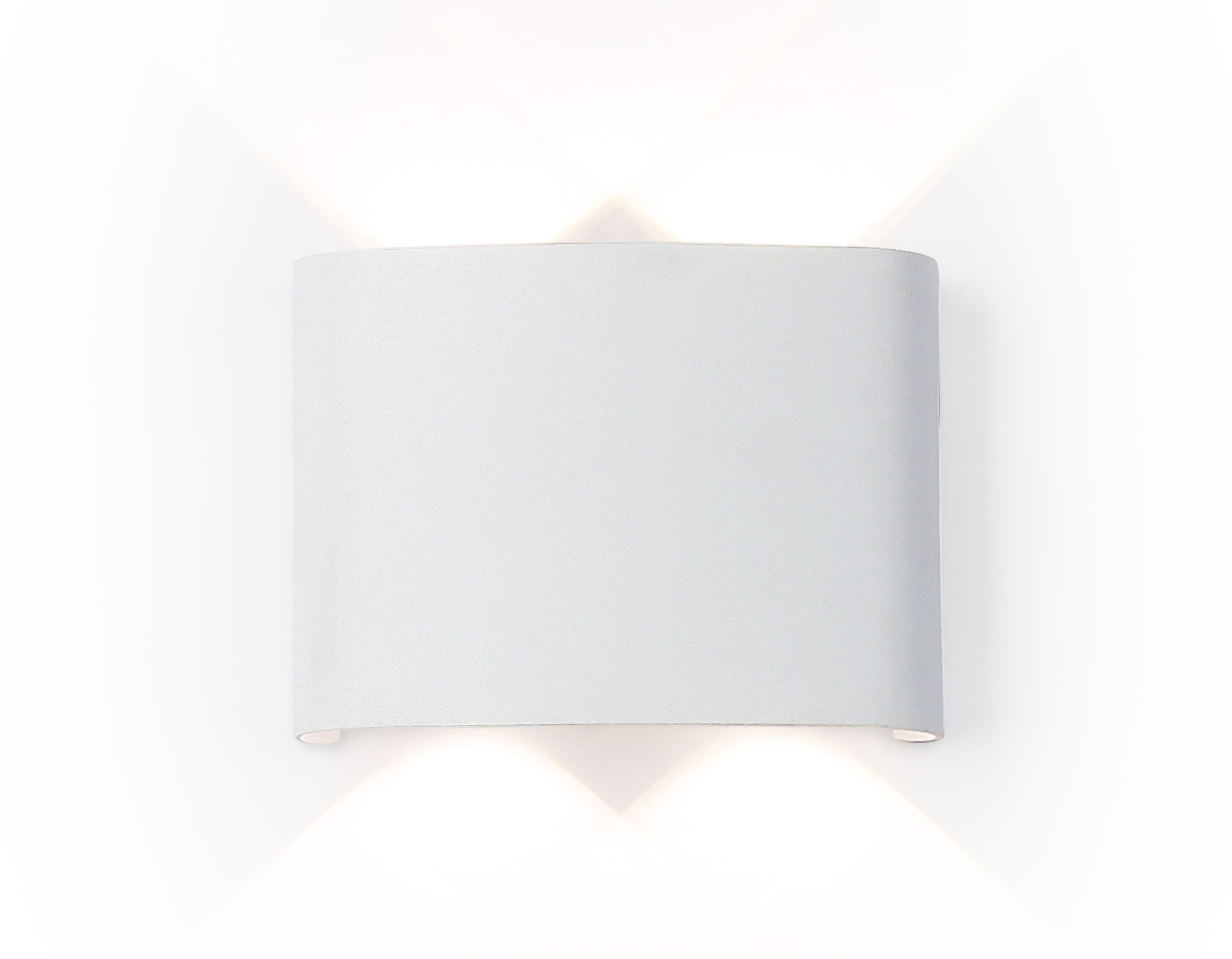 Уличный настенный светильник ST4451/4 WH белый IP65 LED 4200K 4W 106*80*37