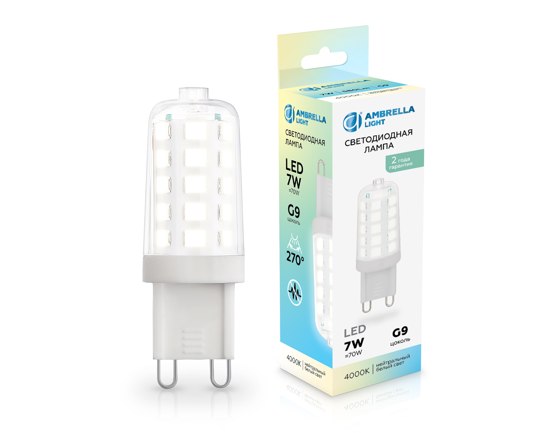100704 LED G9 7W 4000K 220-240V 100704 LED G9 7W 4000K 220-240V