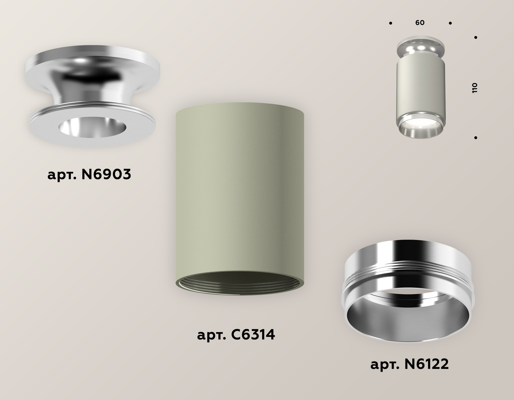 Накладной светильник XS6314100 SGR/PSL серый песок/серебро полированное MR16 GU5.3 (N6903, C6314, N6122)