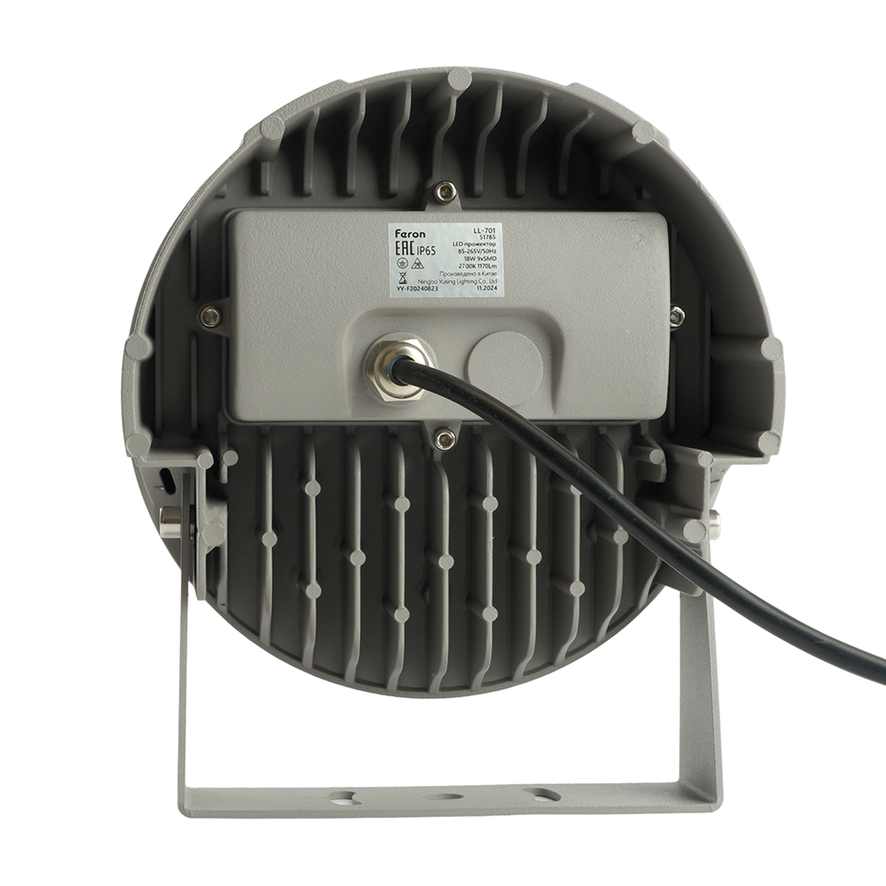 Светодиодный светильник ландшафтно-архитектурный Feron LL-701  85-265V 18W 2700K IP65
