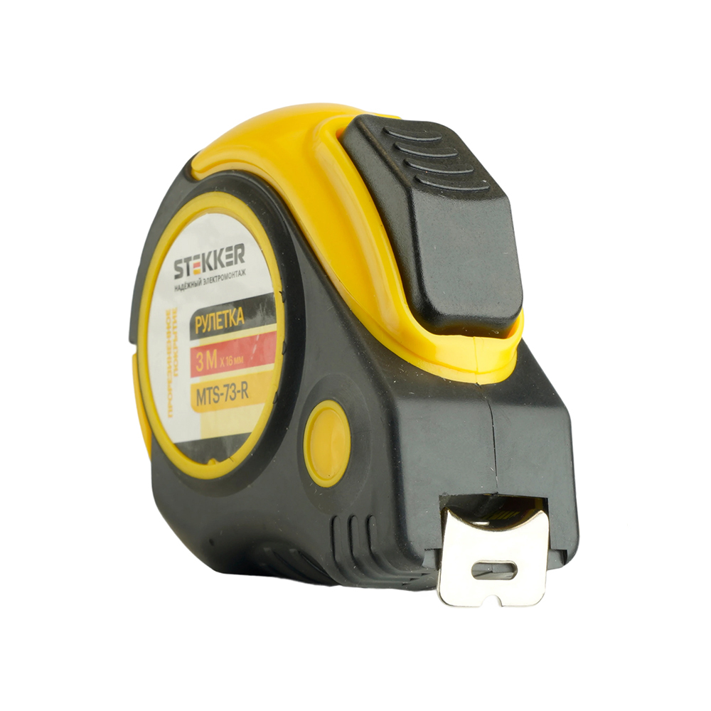 Рулетка, 3 м х 16 мм, прорезиненное покрытие, II класс точности, автостоп MTS-73-R