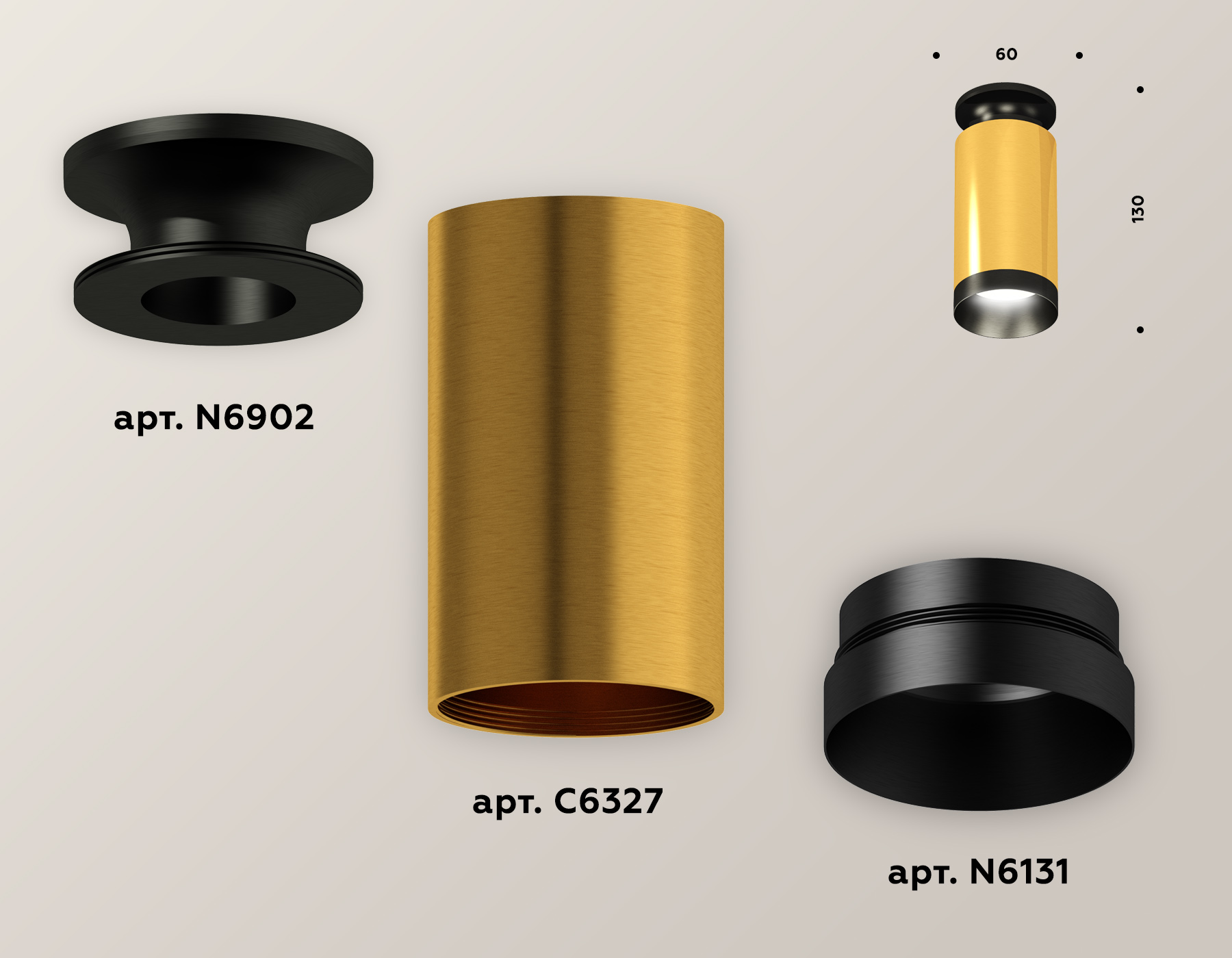 Накладной светильник XS6327100 PYG/PBK золото желтое полированное/черный полированный MR16 GU5.3 (N6902, C6327, N6131)