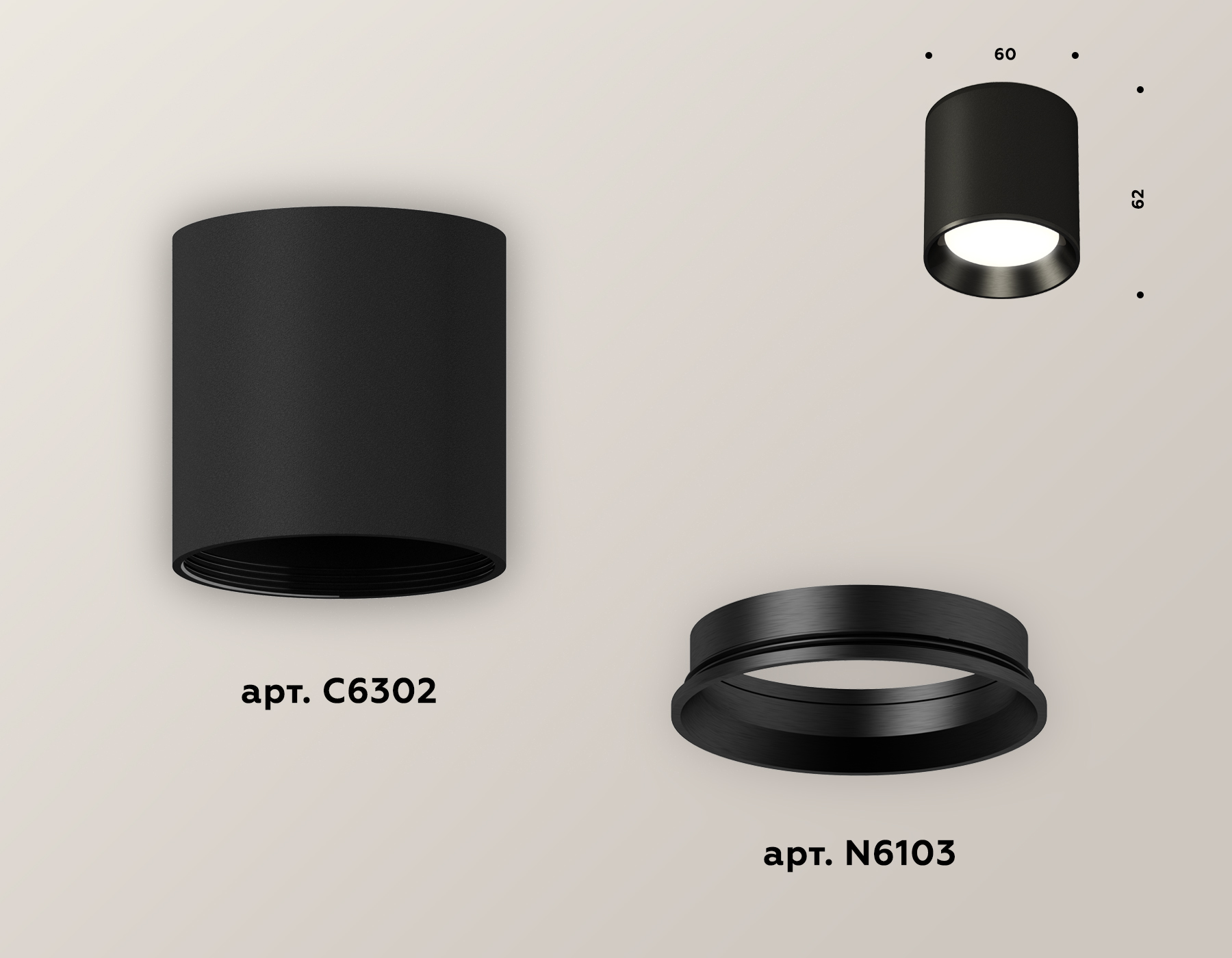 Накладной светильник XS6302002 SBK/PBK черный песок/черный полированный MR16 GU5.3 (C6302, N6103)