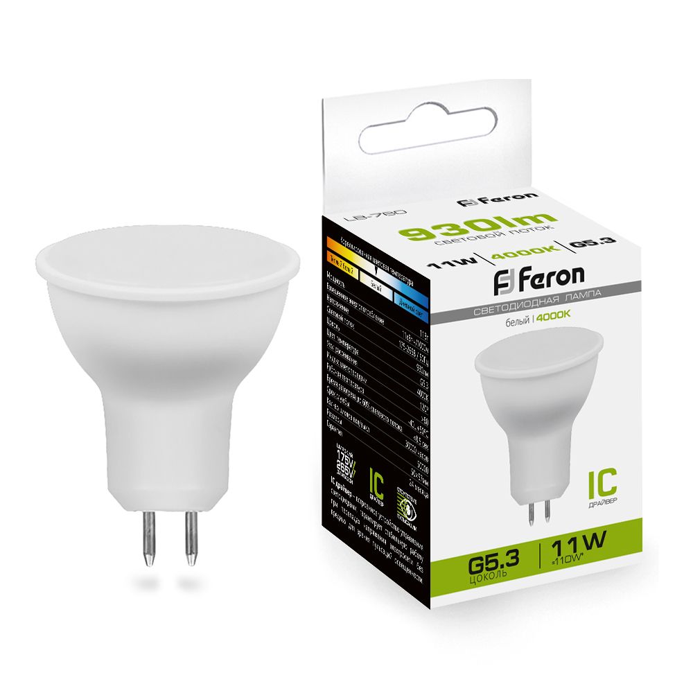 Лампа светодиодная Feron LB-760 MR16 G5.3 11W 4000K Лампа светодиодная Feron LB-760 MR16 G5.3 11W 4000K