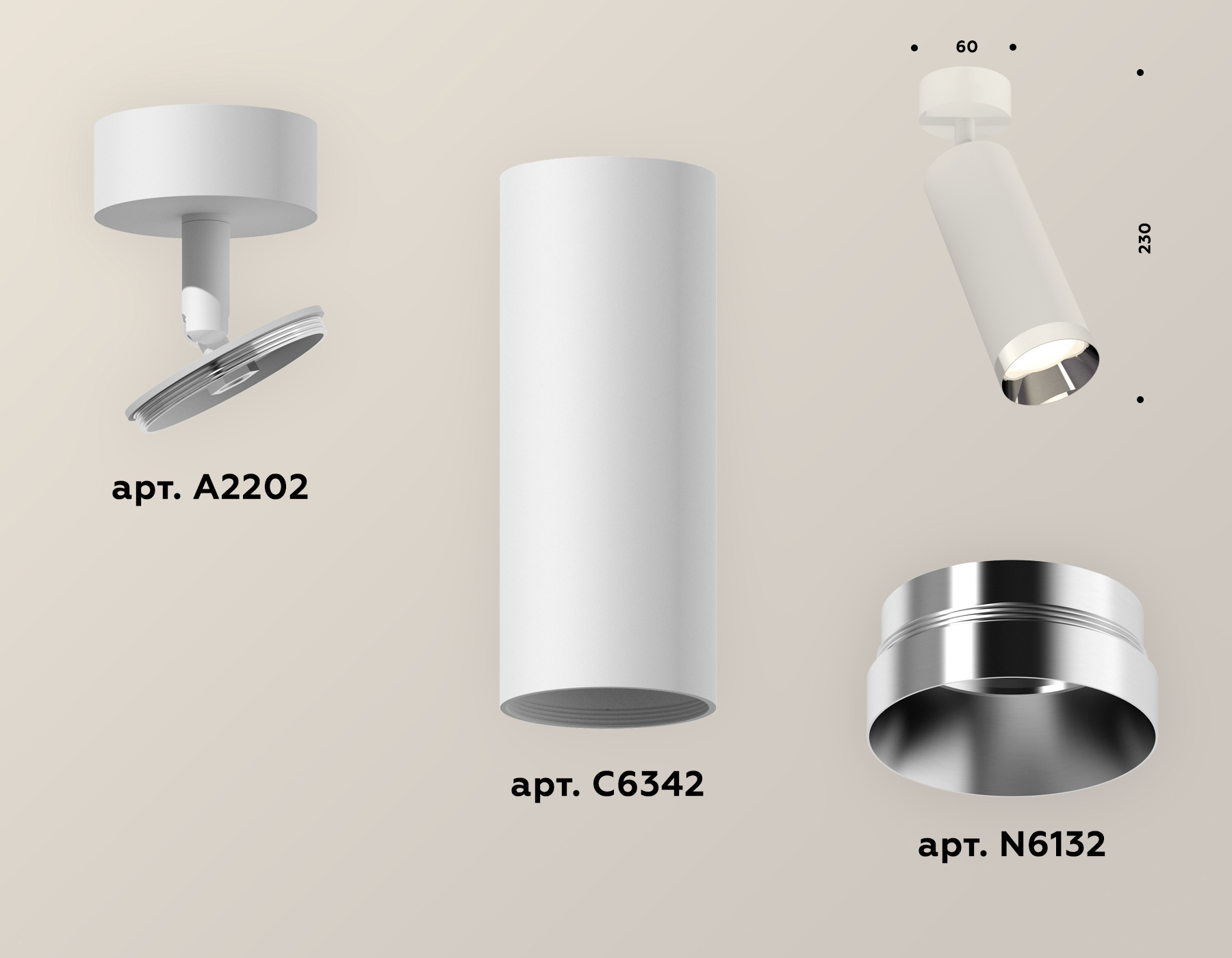 Накладной поворотный светильник XM6342003 SWH/PSL белый песок/серебро полированное MR16 GU5.3 (A2202, C6342, N6132)