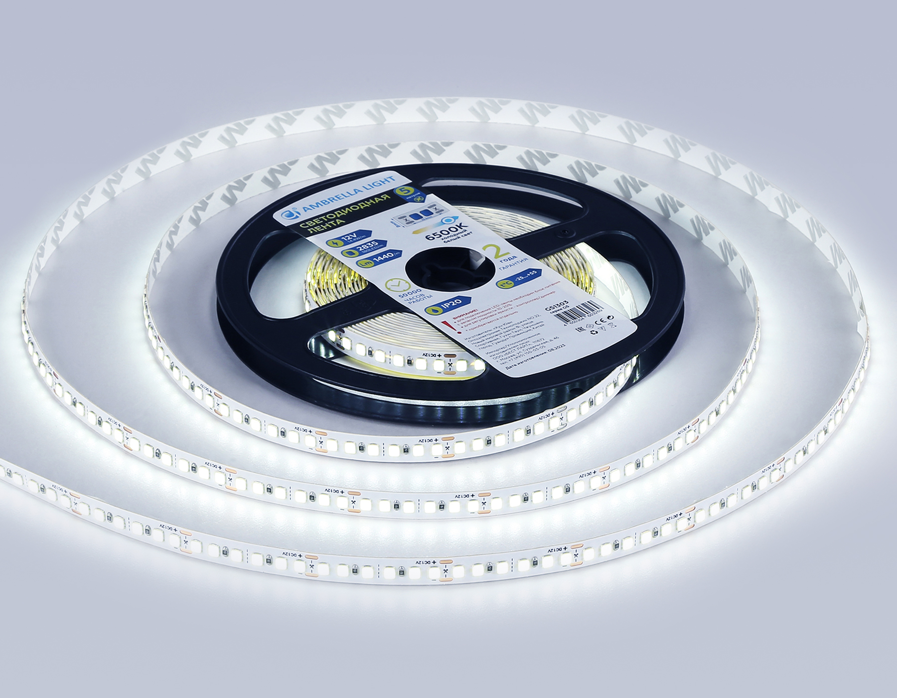 GS1313 2835 180Led/ 14.4W m/ 12V IP20 6500K/ 5000*10*1.2mm (2 конт.) GS1313 2835 180Led/ 14.4W m/ 12V IP20 6500K/ 5000*10*1.2mm (2 конт.)