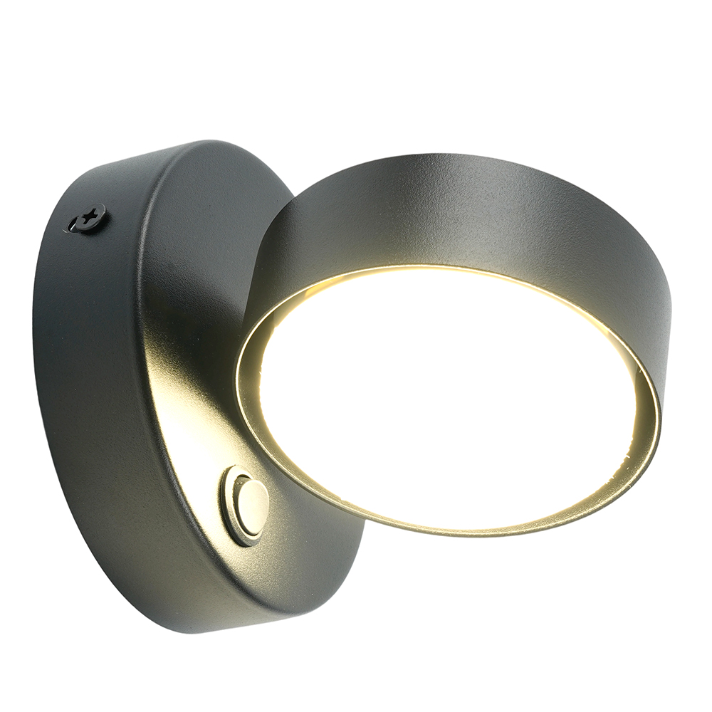 Светильник настенный Feron HL4601 12W, 230V, GX53, черный