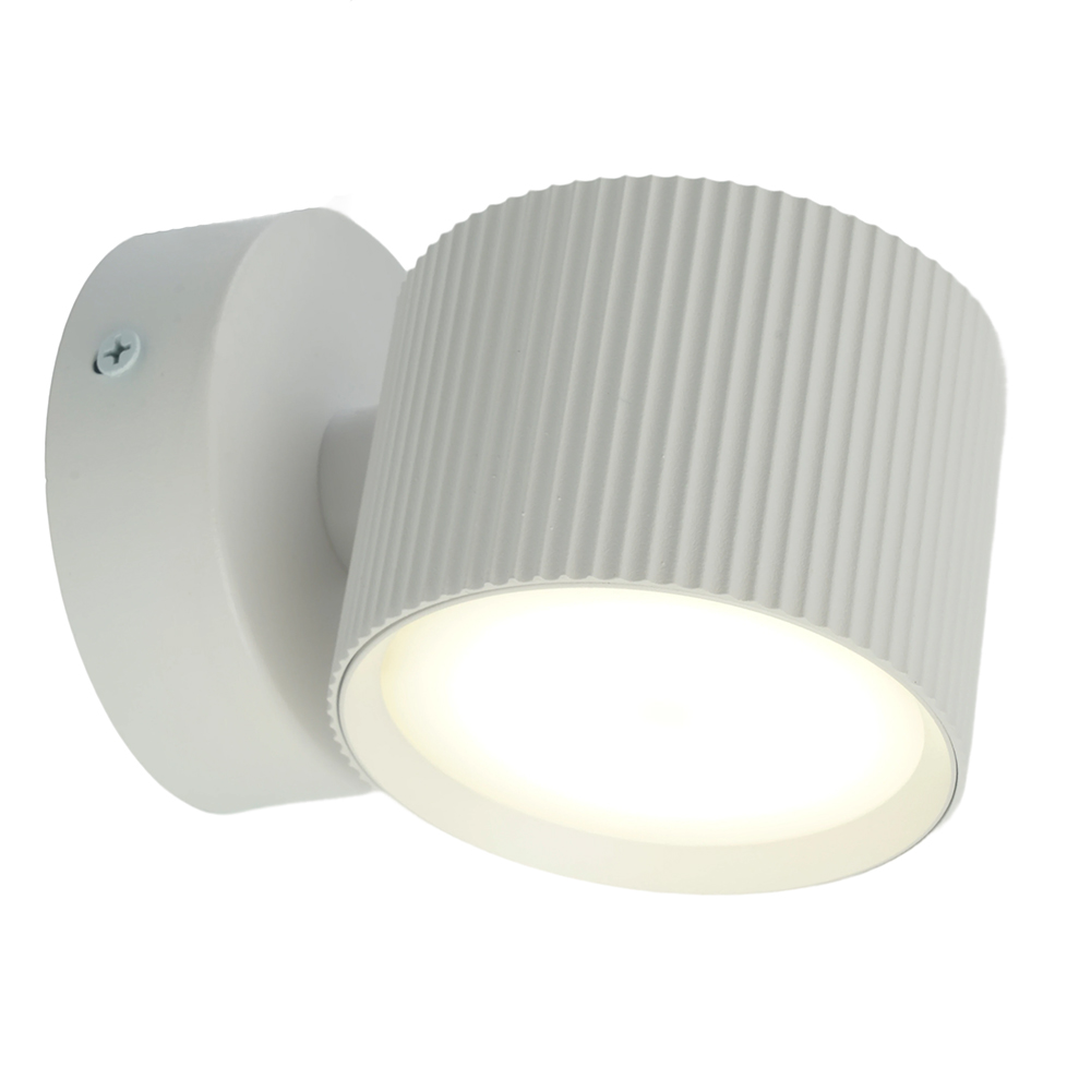 Светильник  настенный Feron HL4580 ARIA 12W, 230V,GX53, белый IP20