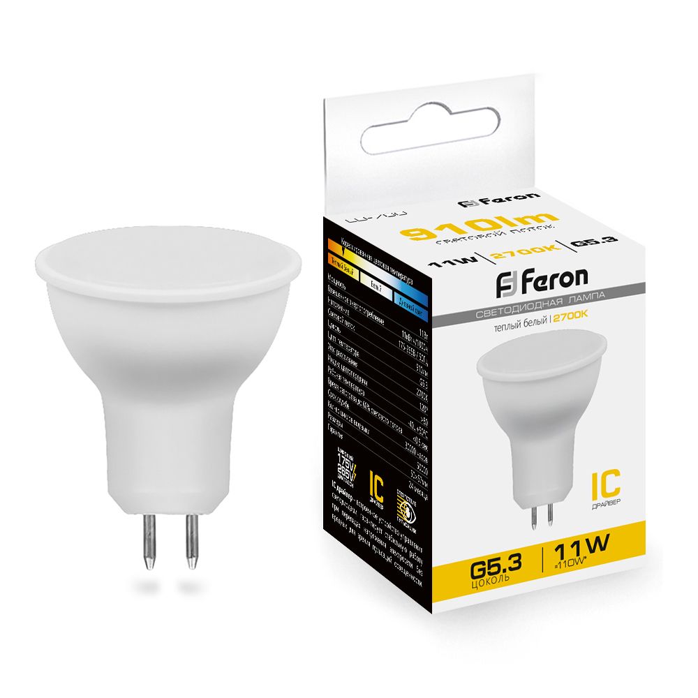 Лампа светодиодная Feron LB-760 MR16 G5.3 11W 2700K Лампа светодиодная Feron LB-760 MR16 G5.3 11W 2700K