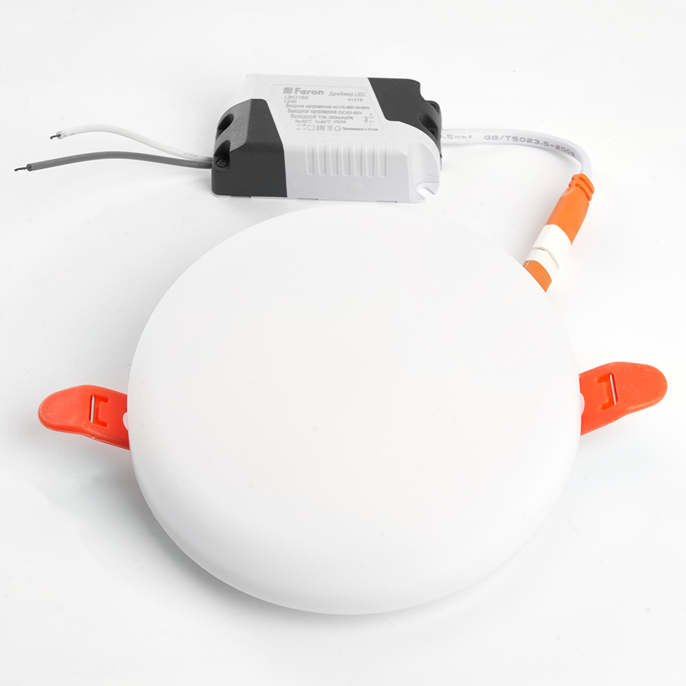 Светодиодный светильник Feron AL509 встраиваемый с регулируемым монтажным диаметром (до 110мм) 12W 4000K белый