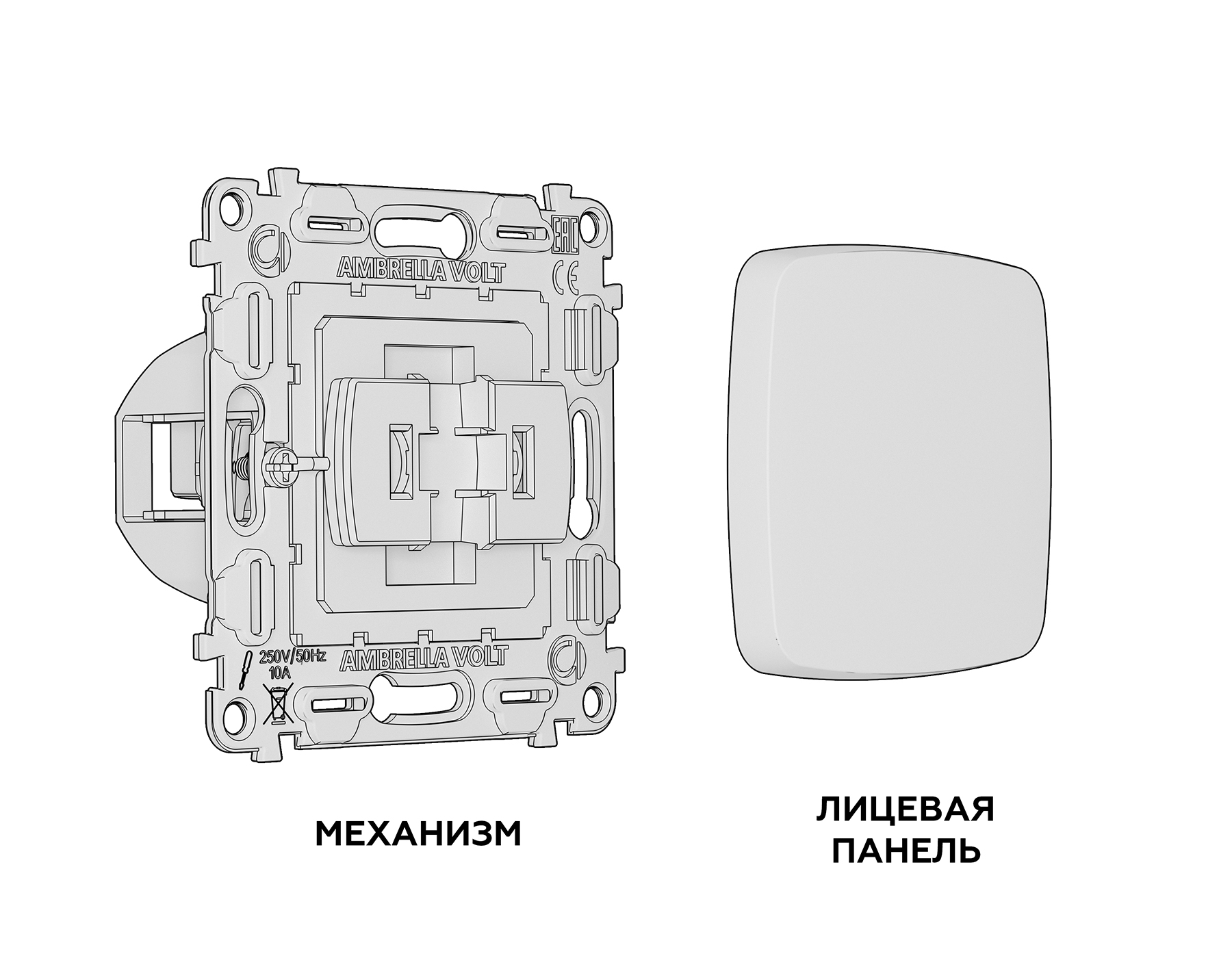 MO801010 Комплект механизма 1-кл выключателя OMEGA Черный матовый QUANT (OP8010, VM101) MO801010 Комплект механизма 1-кл выключателя OMEGA Черный матовый QUANT (OP8010, VM101)