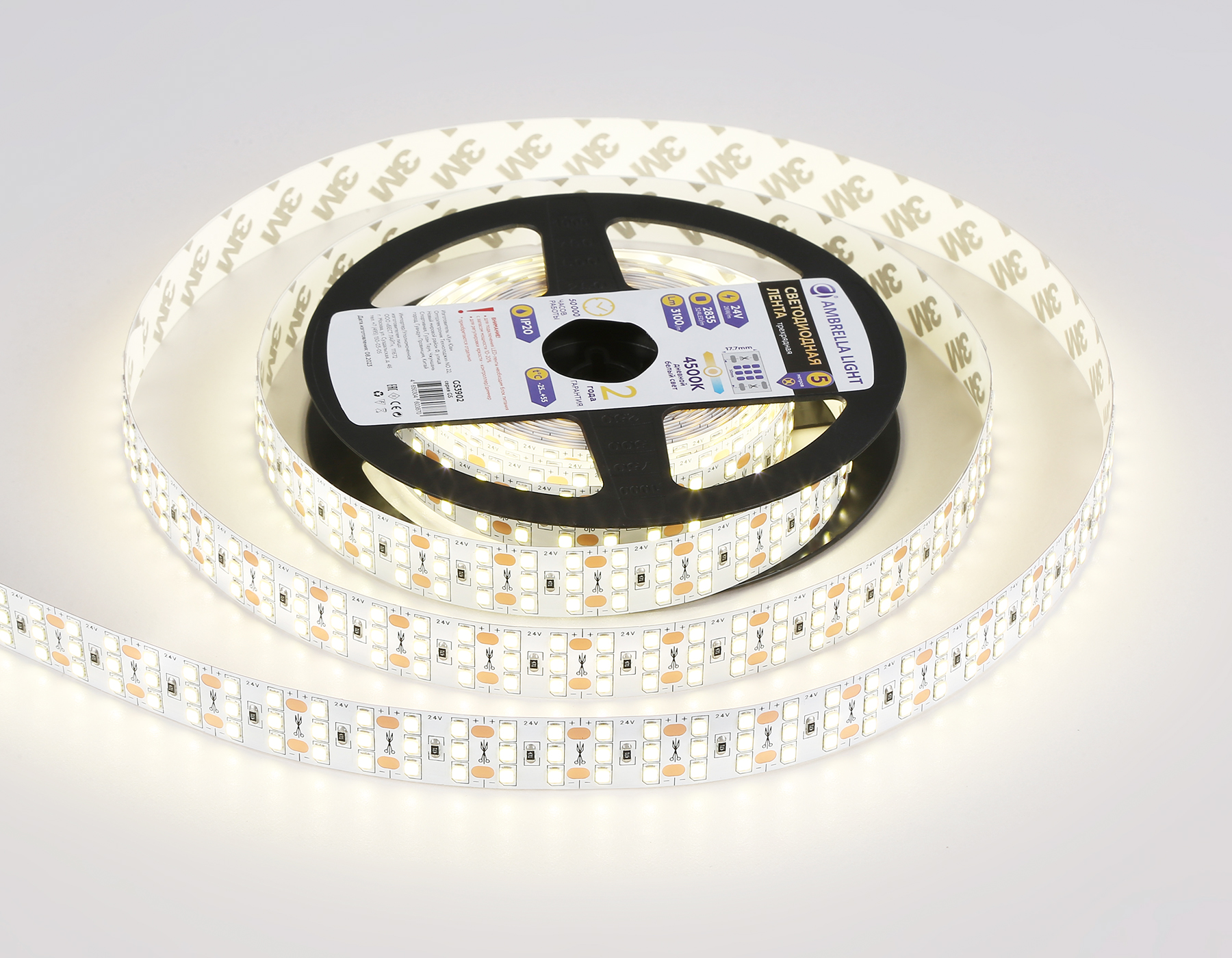 GS3902 2835 324Led/ 26W m/ 24V IP20 4500K/ 5000*18*1.2mm (2 конт.)