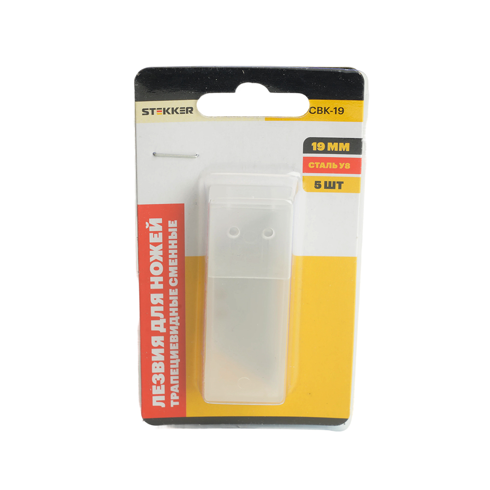 Сменные трапециевидные лезвия для монтажных ножей, 19 мм, 5 шт, STEKKER CBK-19