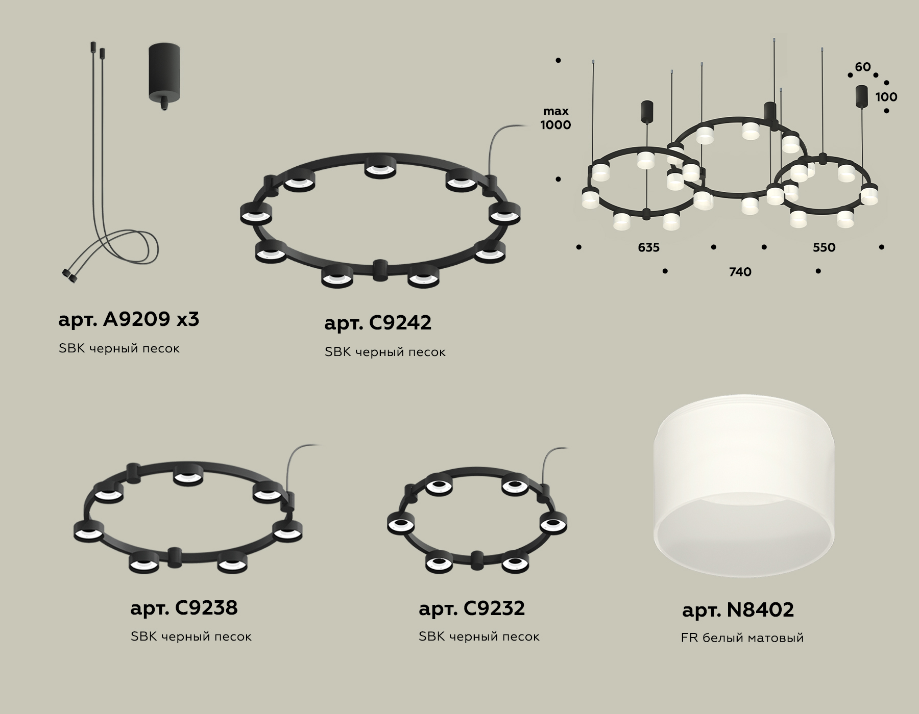 Подвесной светильник Ambrella Techno Ring XR92092210/22 SBK/FR черный песок/белый матовый GX53 (A9209, C9242, C9238, C9232, N8402) Подвесной светильник Ambrella Techno Ring XR92092210/22 SBK/FR черный песок/белый матовый GX53 (A9209, C9242, C9238, C9232, N8402)