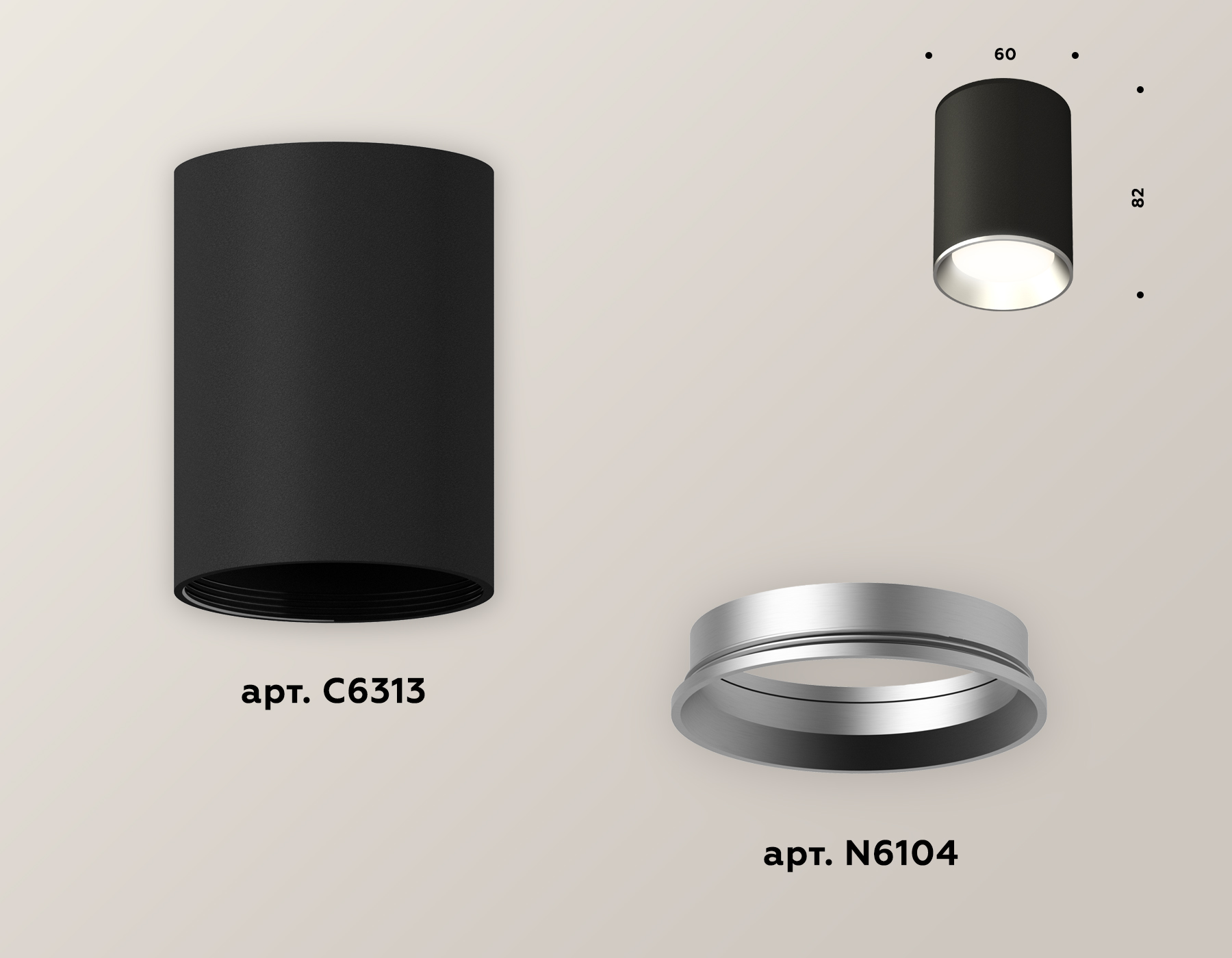 Накладной светильник XS6313002 SBK/PSL черный песок/серебро полированное MR16 GU5.3 (C6313, N6104) Накладной светильник XS6313002 SBK/PSL черный песок/серебро полированное MR16 GU5.3 (C6313, N6104)