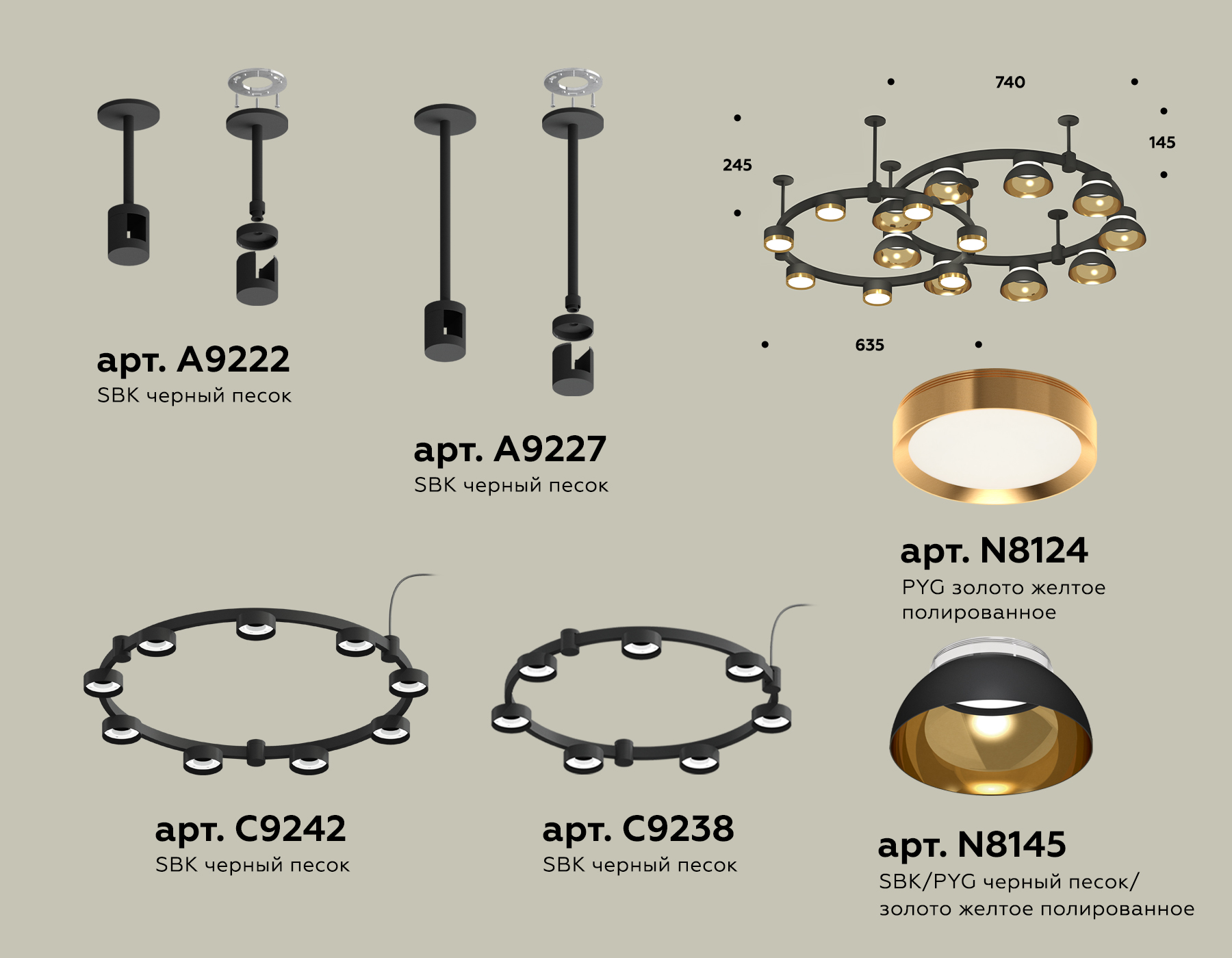 Подвесной светильник Ambrella Techno Ring XR92221110/16 SBK/PYG/CL черный песок/золото желтое полированное/прозрачный GX53 Подвесной светильник Ambrella Techno Ring XR92221110/16 SBK/PYG/CL черный песок/золото желтое полированное/прозрачный GX53