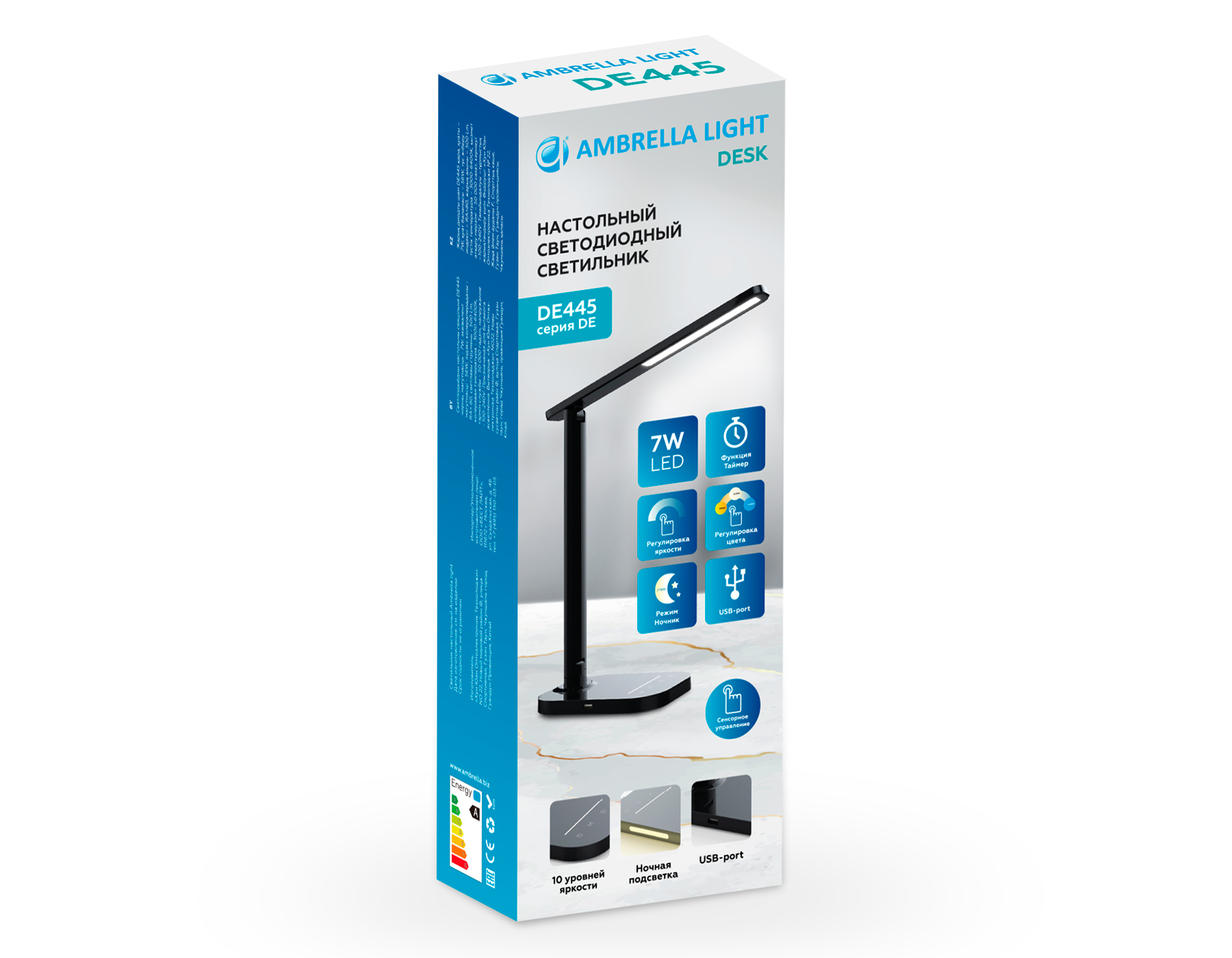 Светодиодная настольная лампа с USB портом и таймером Ambrella DE445 BK черный LED 3000-6400K 7W