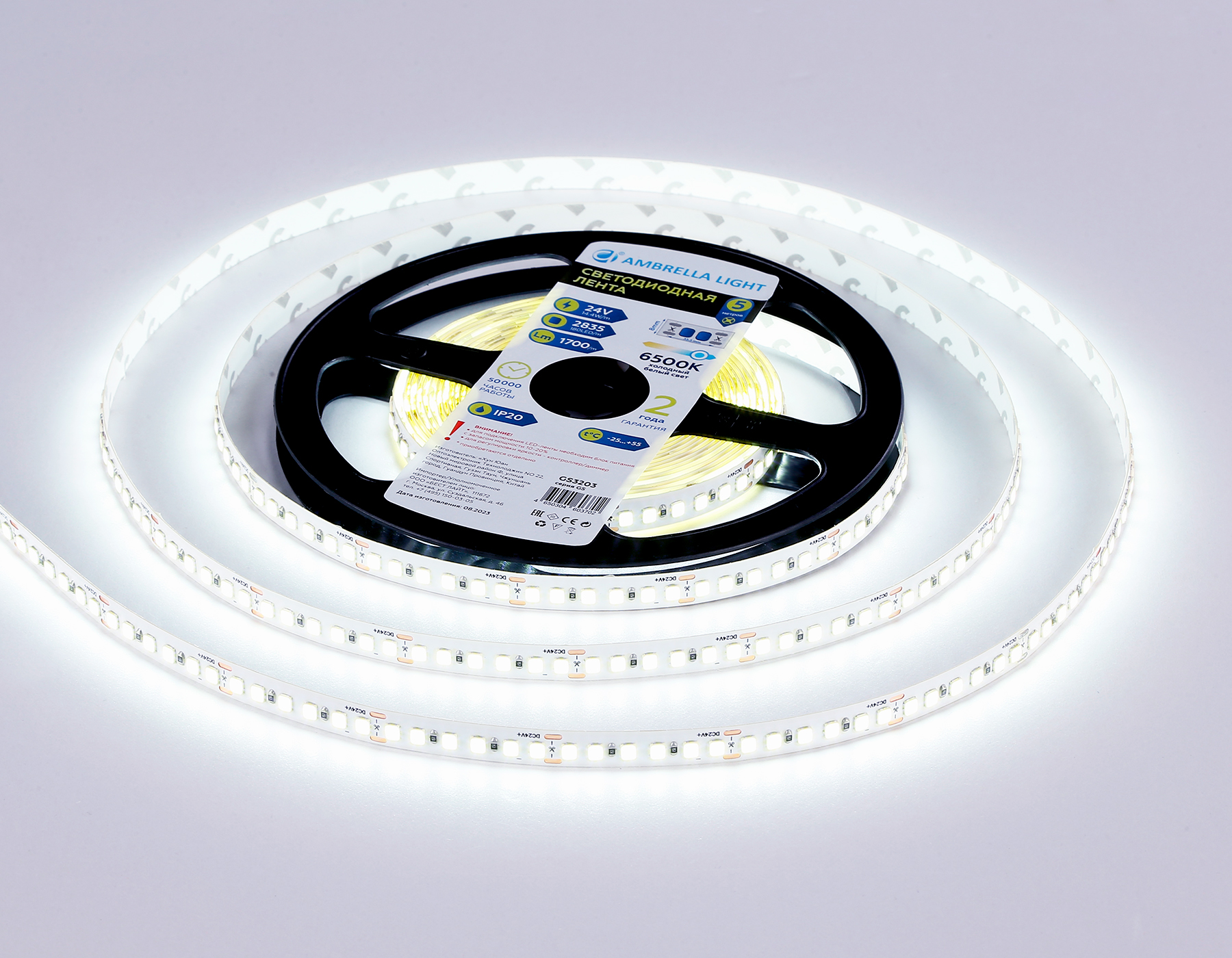GS3213 2835 180Led/ 14.4W m/ 24V IP20 6500K/ 5000*10*1.2mm (2 конт.) GS3213 2835 180Led/ 14.4W m/ 24V IP20 6500K/ 5000*10*1.2mm (2 конт.)