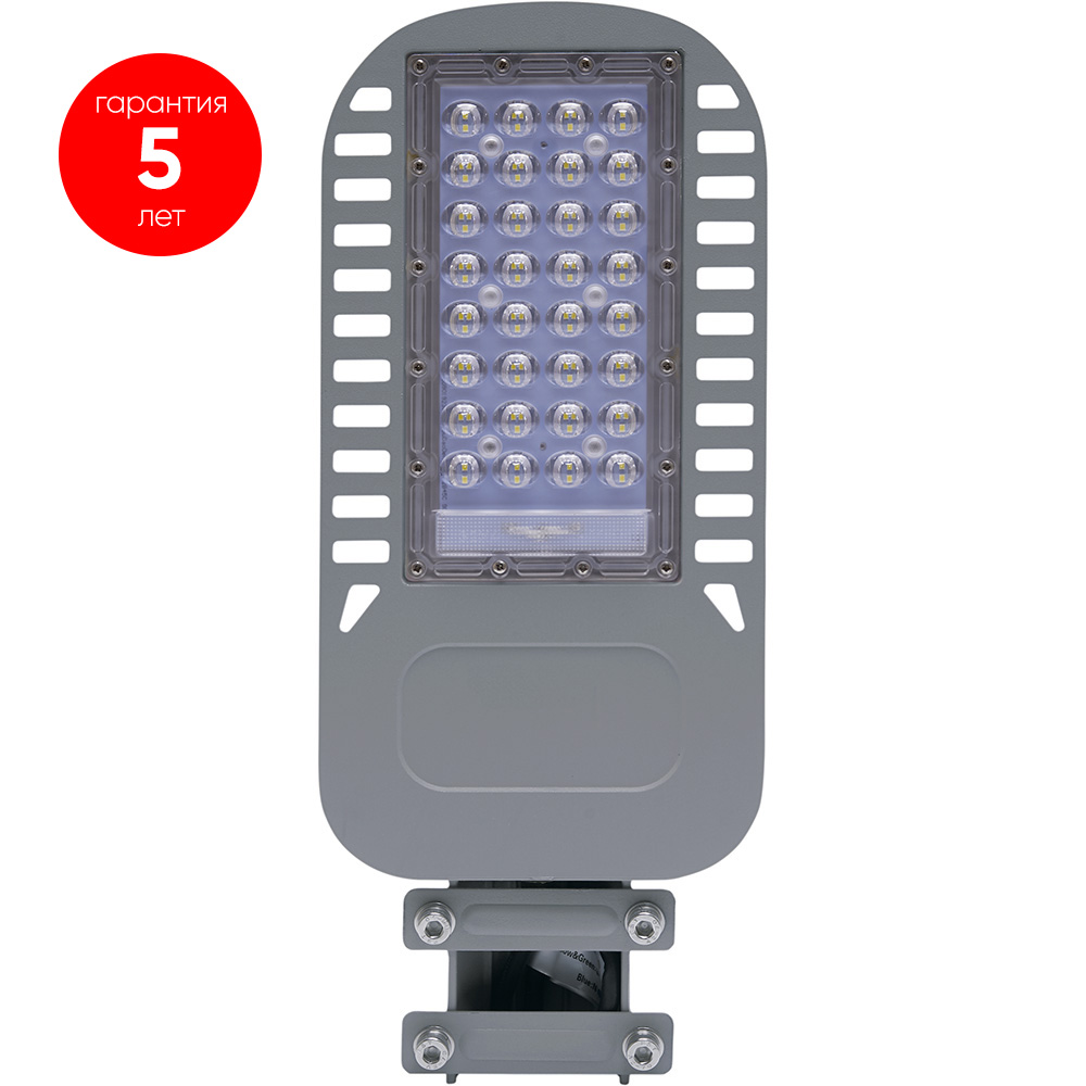 Светодиодный уличный консольный светильник Feron SP3050 30W 4000K 230V, серый Светодиодный уличный консольный светильник Feron SP3050 30W 4000K 230V, серый
