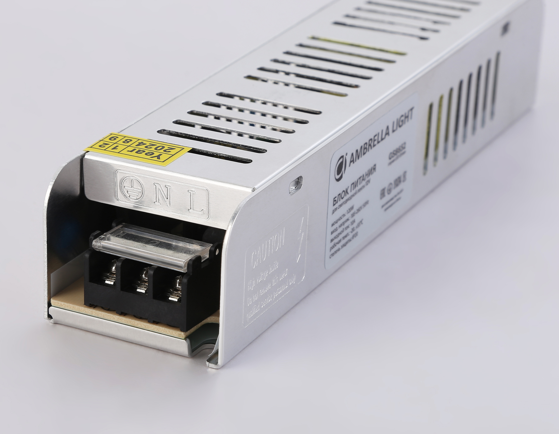 GS8652 блок питания 12V 120W 10A IP20 185-260V EMC 188*46*36