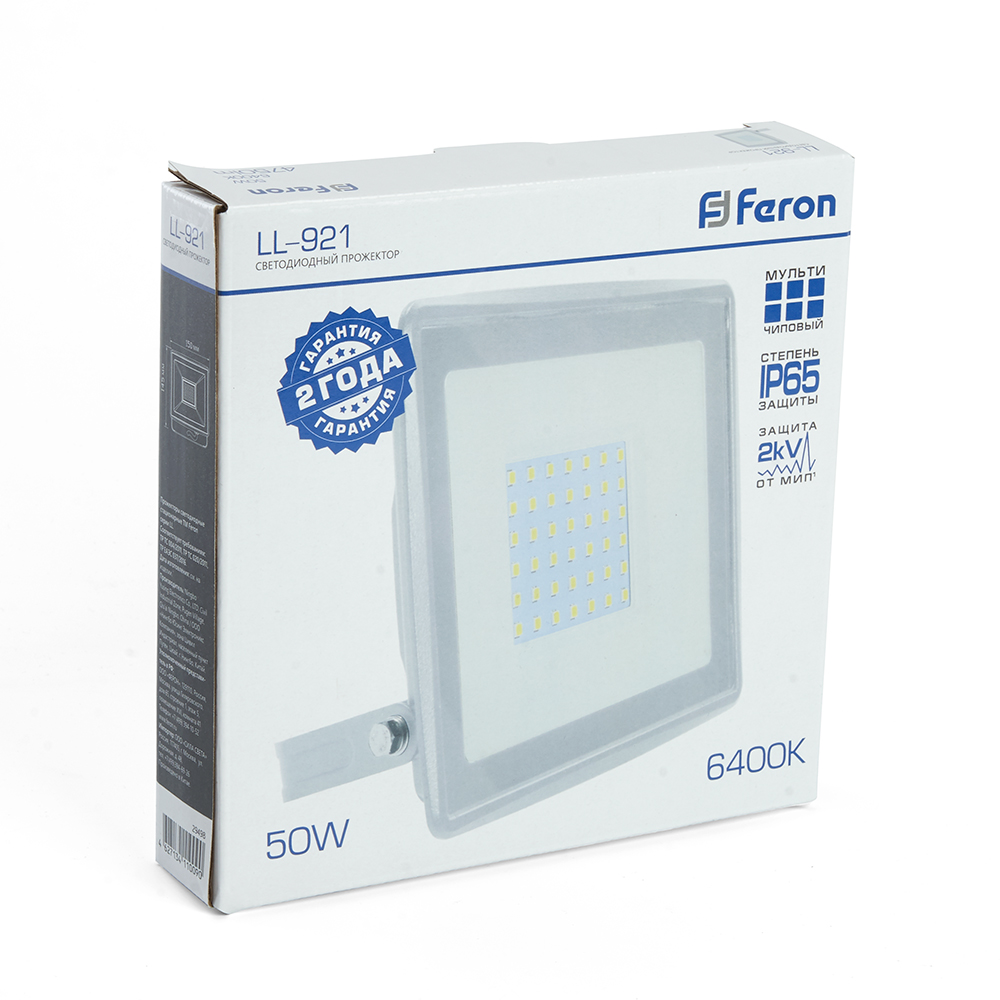 Светодиодный прожектор Feron LL-921 IP65 50W 6400K Светодиодный прожектор Feron LL-921 IP65 50W 6400K