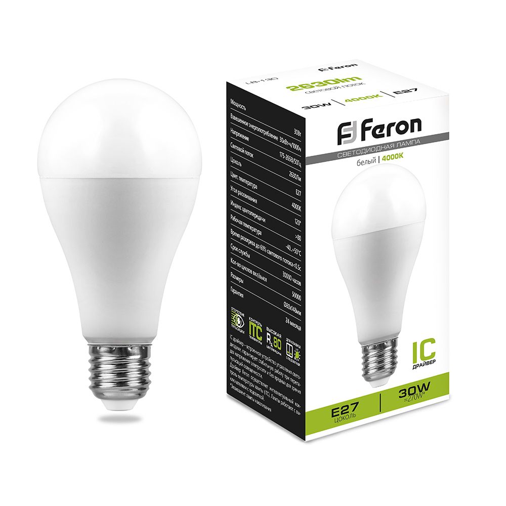 Лампа светодиодная Feron LB-130 Шар E27 30W 4000K Лампа светодиодная Feron LB-130 Шар E27 30W 4000K