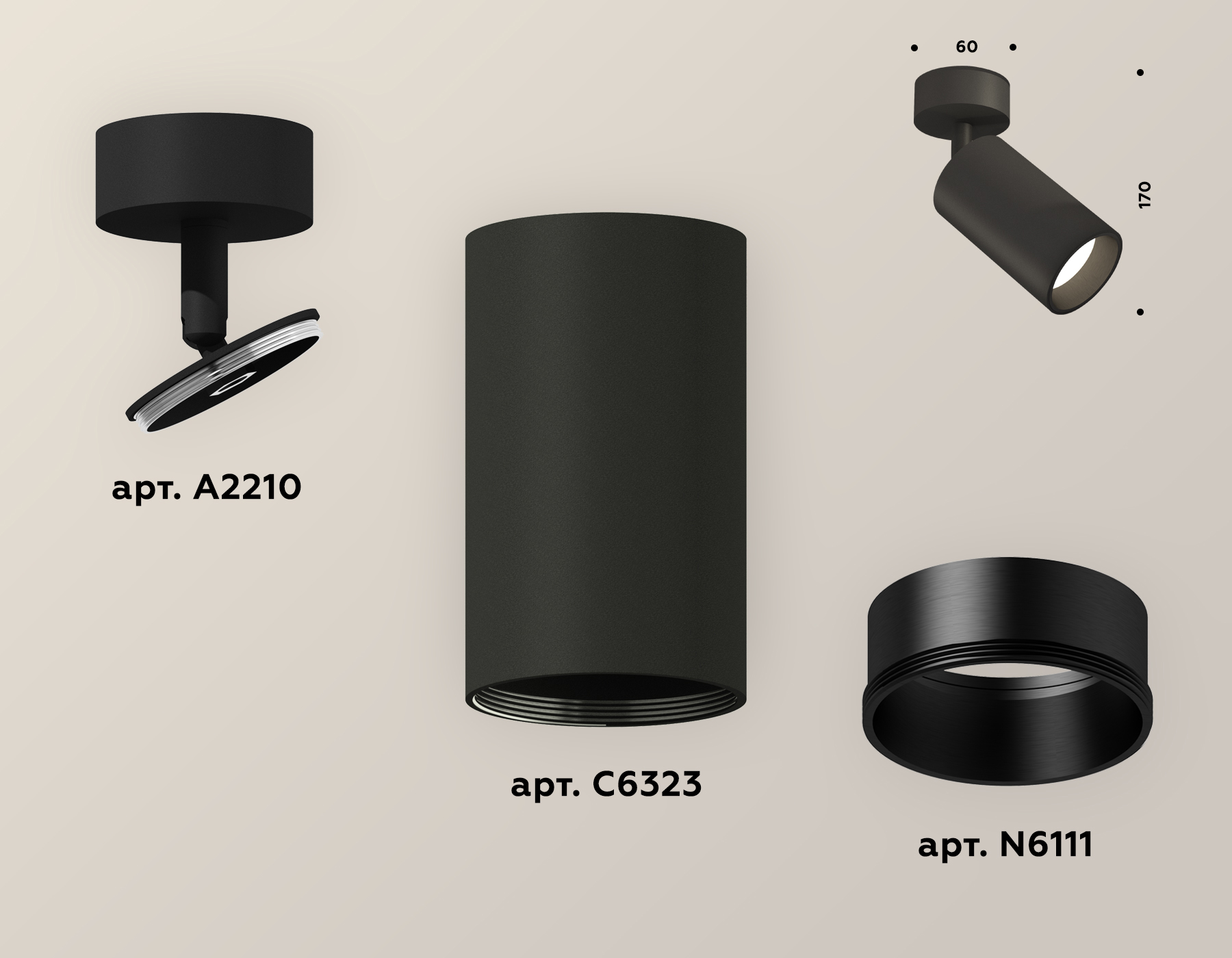 Накладной поворотный светильник XM6323002 SBK черный песок MR16 GU5.3 (A2210, C6323, N6111)