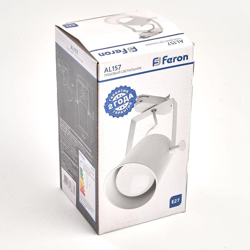 Светильник Feron AL157 трековый однофазный на шинопровод под лампу E27, белый