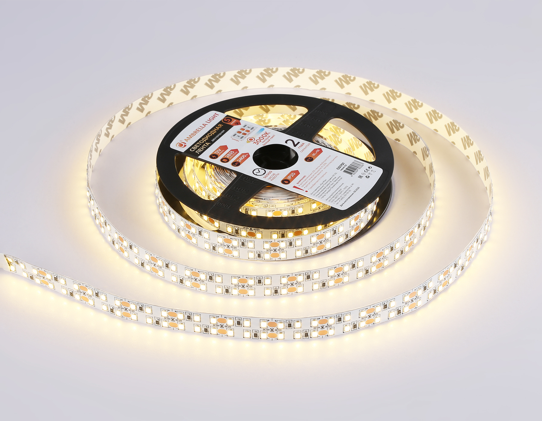 GS1701 2835 240Led/ 24W m/ 12V IP20 3000K/ 5000*10*1.2mm (2 конт.)