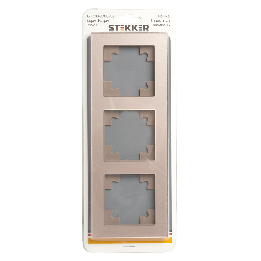 Рамка горизонтальная 3-местная ,,STEKKER, GFR00-7003-02, серия Катрин, шампань