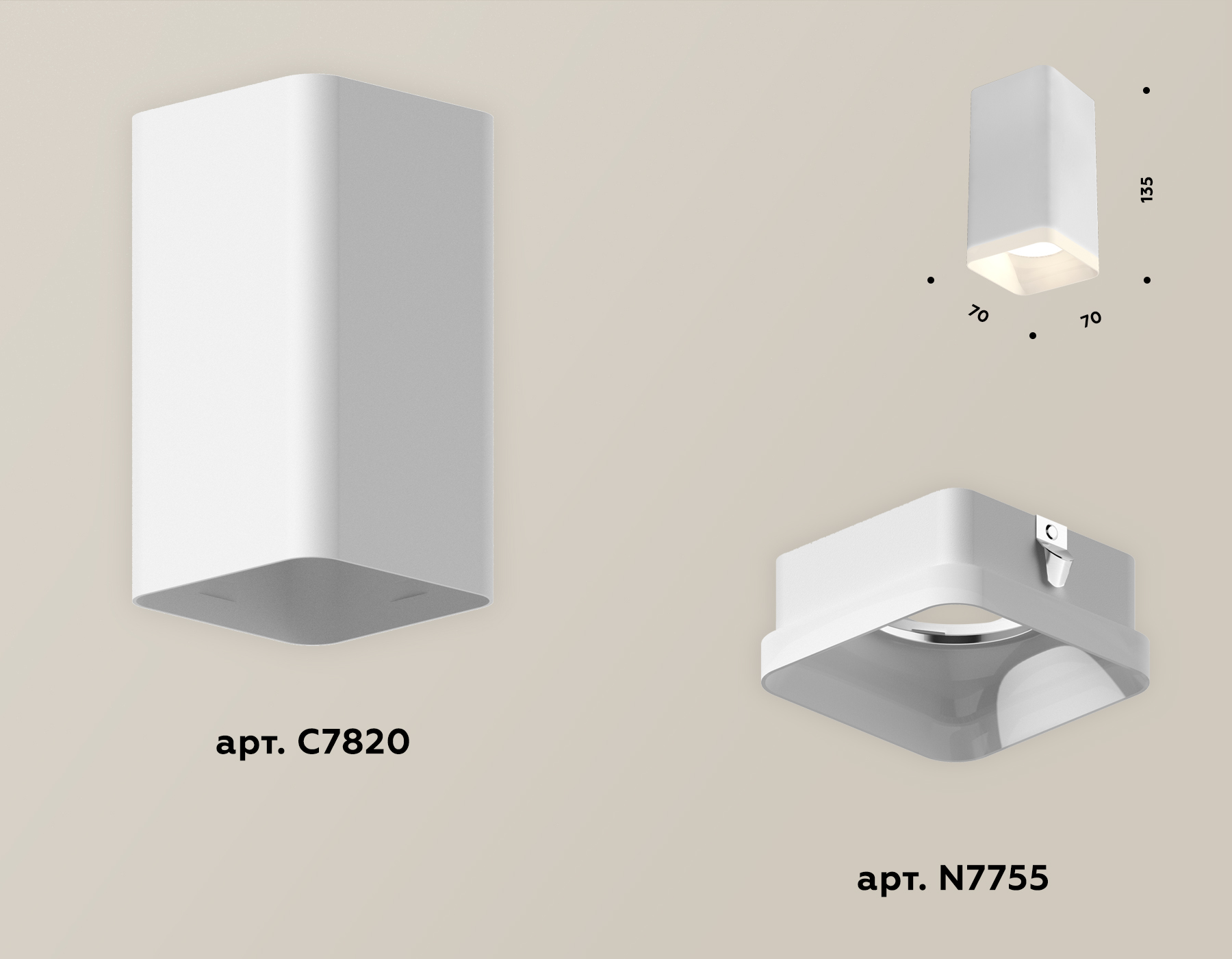 Накладной светильник XS7820021 SWH/FR белый песок/белый матовый MR16 GU5.3 (C7820, N7755) Накладной светильник XS7820021 SWH/FR белый песок/белый матовый MR16 GU5.3 (C7820, N7755)