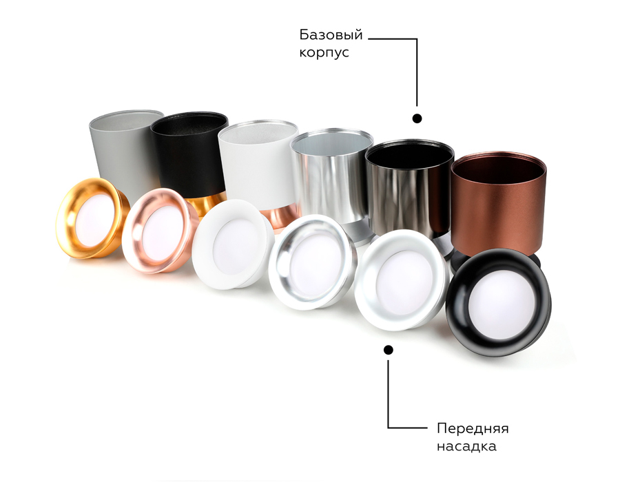 Насадка передняя для корпуса светильника Ambrella N7022 SWH/PSL белый песок/серебро полированное D70*H20mm Out1mm MR16