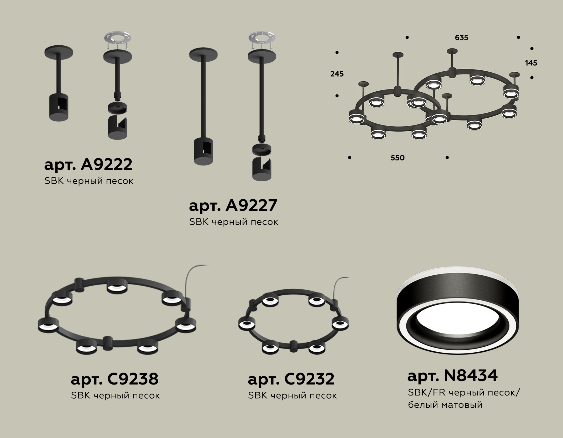 Подвесной светильник Ambrella Techno Ring XR92221004/13 SBK/FR черный песок/белый матовый GX53 (A9222, A9227, C9238, C9232, N8434) Подвесной светильник Ambrella Techno Ring XR92221004/13 SBK/FR черный песок/белый матовый GX53 (A9222, A9227, C9238, C9232, N8434)