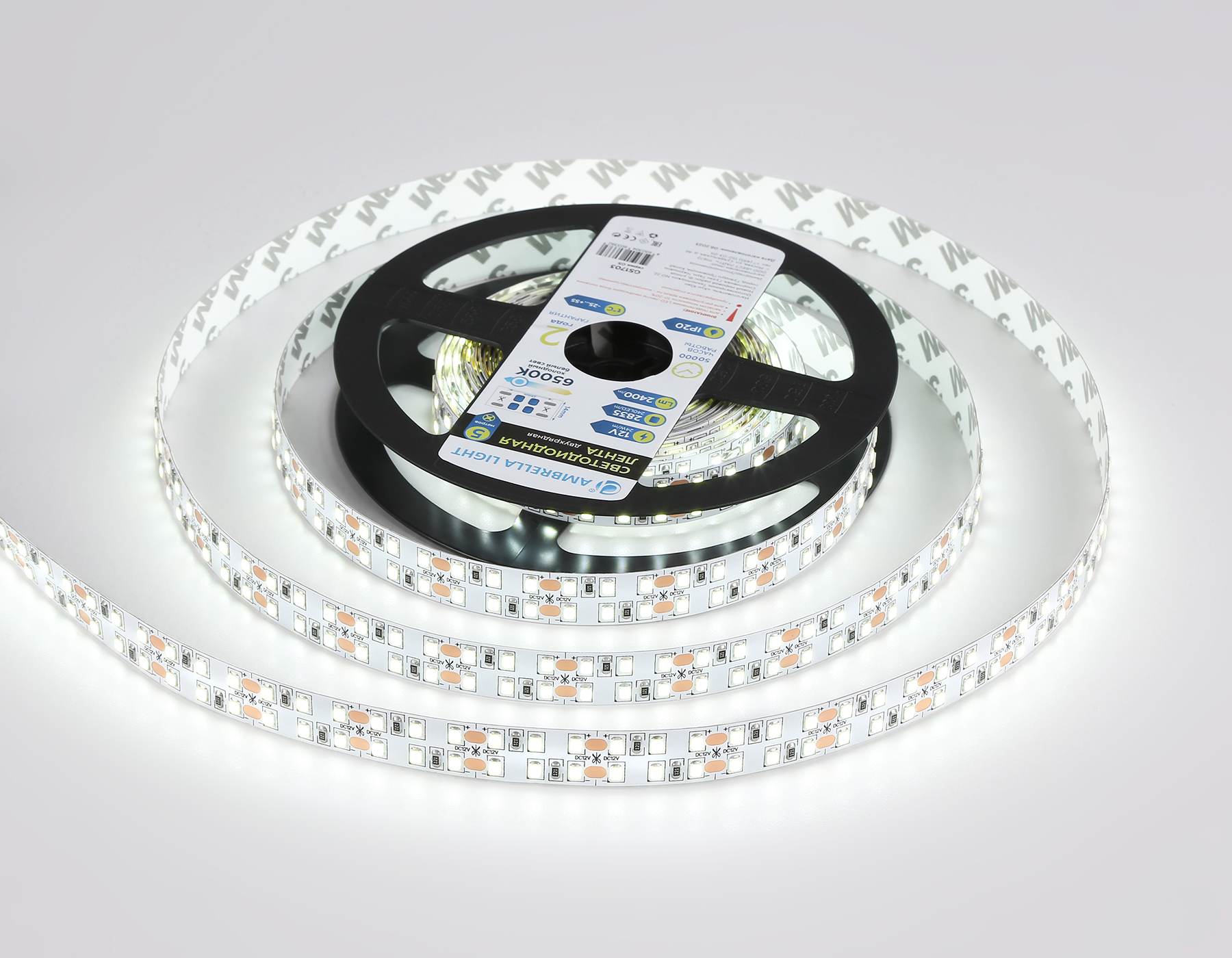 GS1703 2835 240Led/ 24W m/ 12V IP20 6500K/ 5000*10*1.2mm (2 конт.)