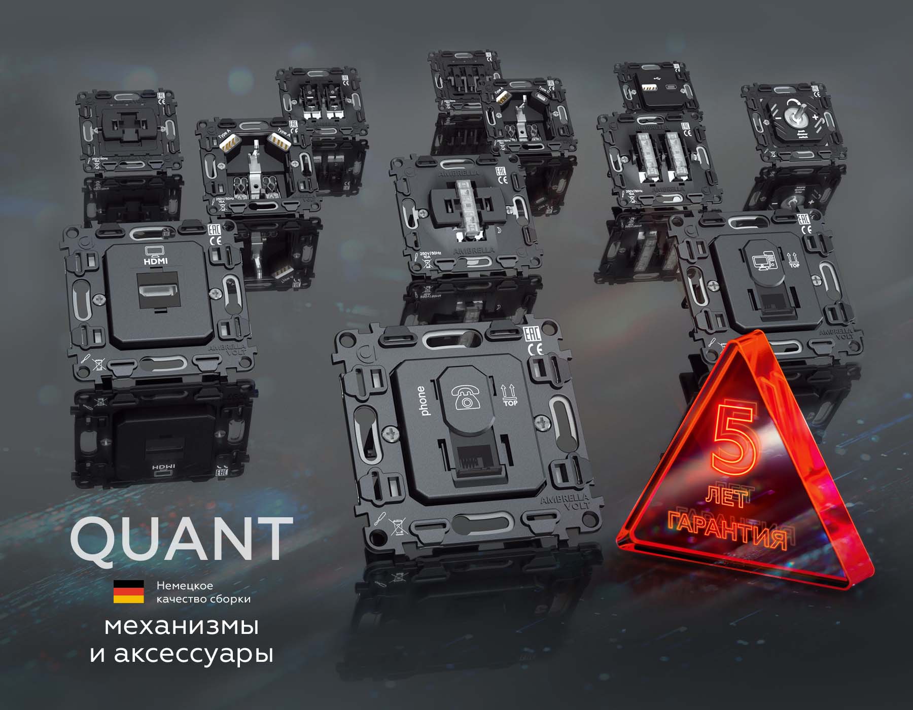 MA911010 Комплект механизма розетки ALFA Графит мягкое касание 2USB A+C 20W (быстрая зарядка) QUANT (AP9110, VM177) MA911010 Комплект механизма розетки ALFA Графит мягкое касание 2USB A+C 20W (быстрая зарядка) QUANT (AP9110, VM177)