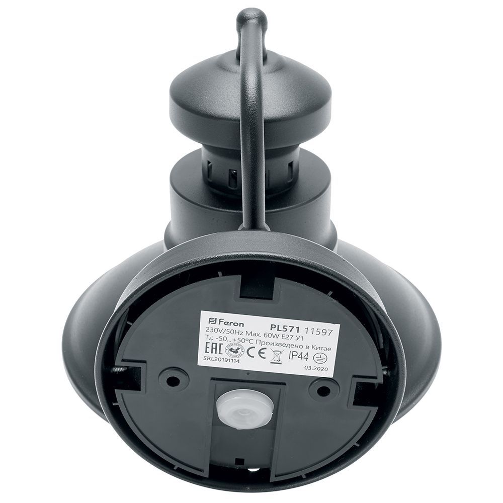 Светильник садово-парковый Feron PL571 на стену вниз 60W 230V E27, черный Светильник садово-парковый Feron PL571 на стену вниз 60W 230V E27, черный