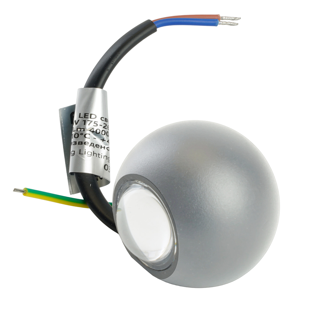 Светодиодный светильник стационарный Feron AL51 MINI 2*1W 4000K серый