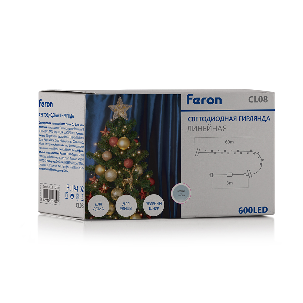 Светодиодная гирлянда Feron CL08 линейная 60м + 3м 230V 5000К, c питанием от сети, эффектом стробов, зеленый шнур Светодиодная гирлянда Feron CL08 линейная 60м + 3м 230V 5000К, c питанием от сети, эффектом стробов, зеленый шнур