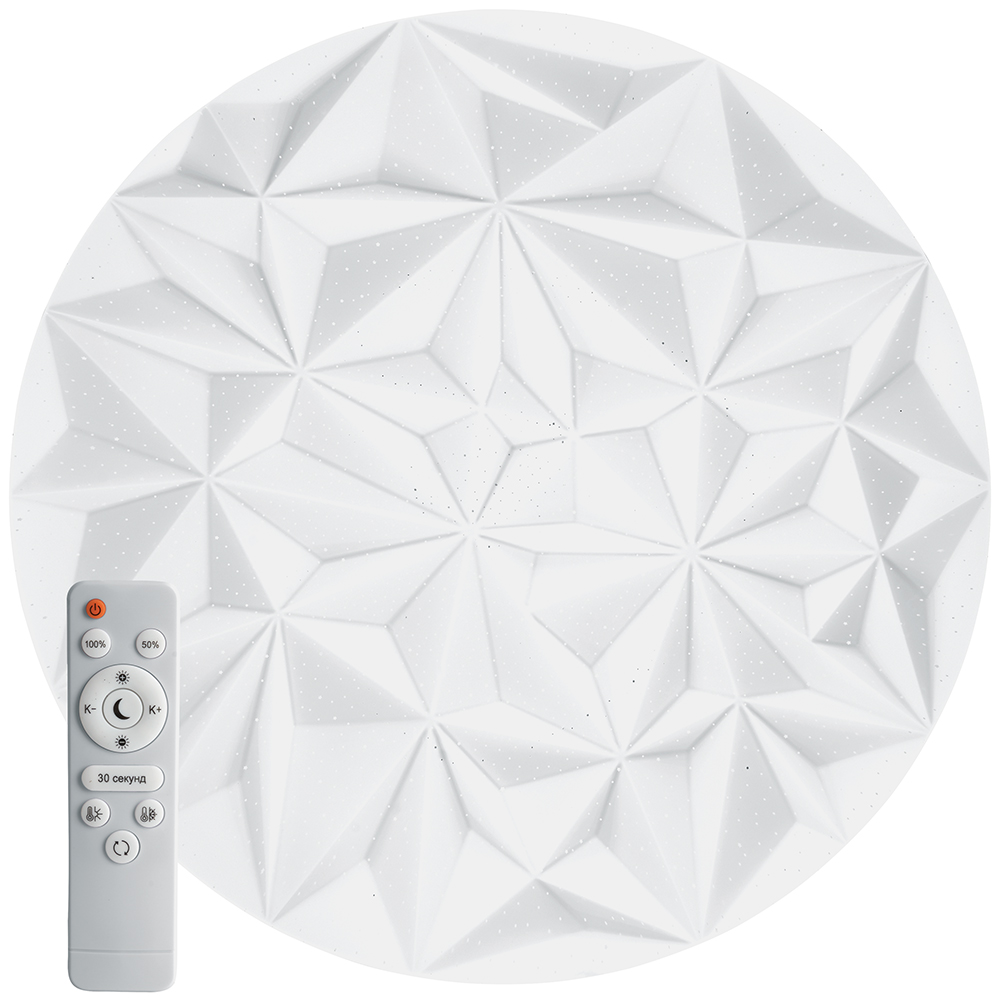 Светильник светодиодный стационарный Feron AL7800 Lunar glow тарелка 90W 3000К-6400K (45438.45.90.77)