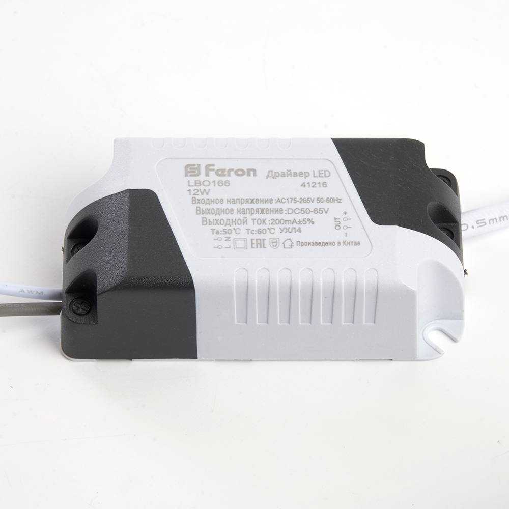 Светодиодный светильник Feron AL509 встраиваемый с регулируемым монтажным диаметром (до 110мм) 12W 4000K белый